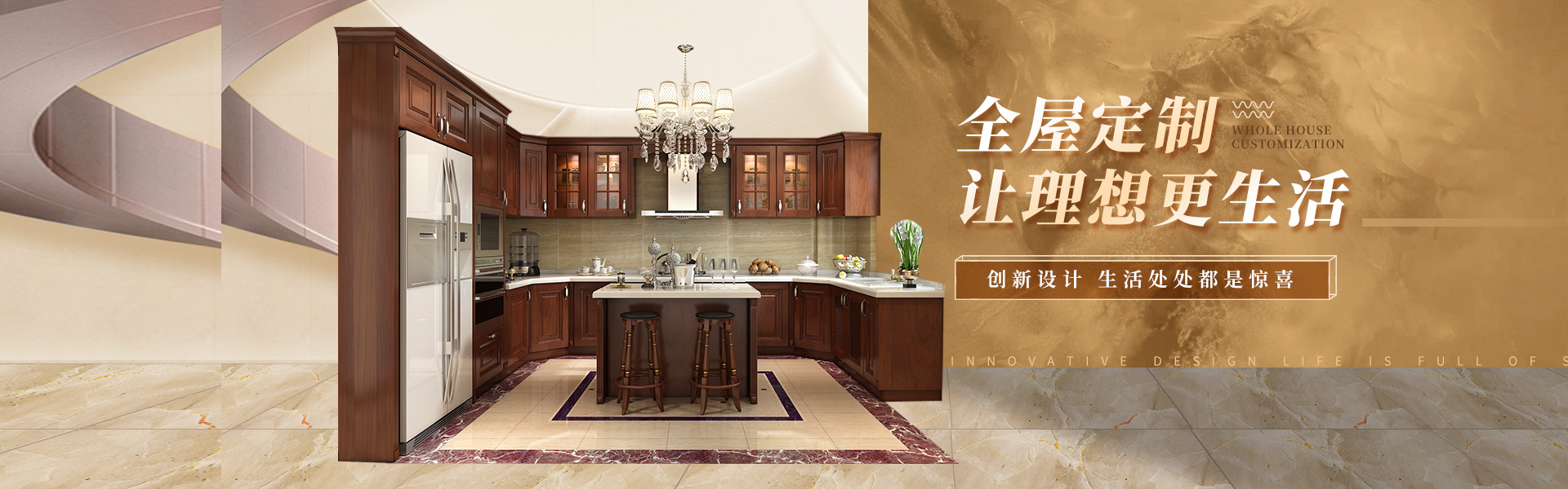 廣州捷冠信息科技有限公司